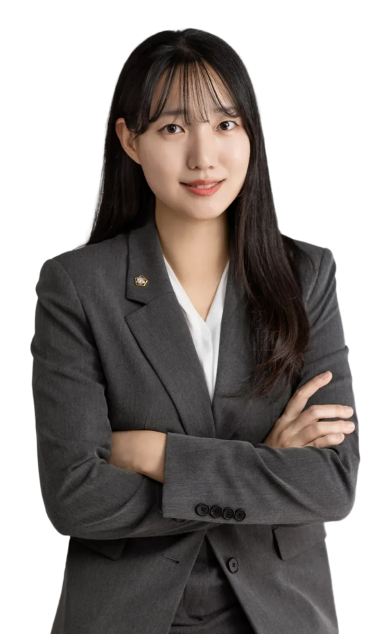 고예빈 변호사